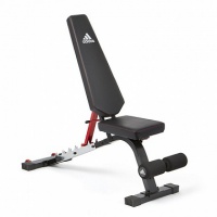 скамья тренировочная adidas adbe-10341